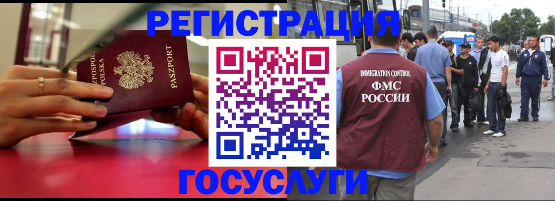 прописка поиск в Нижней Салде
